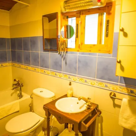 Casa Maria I * Cazorla